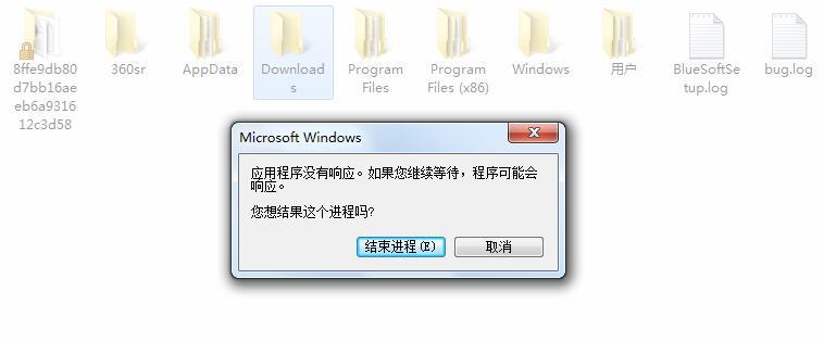 windows7按f8没反应(windows7按f8之后)