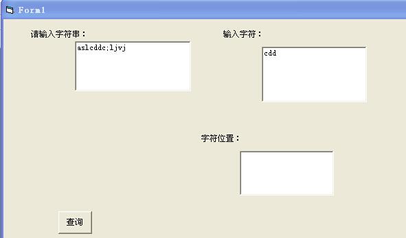 字符串怎么输入(字符串怎么输入进链表)