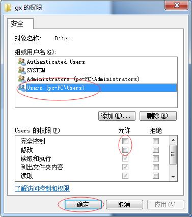 局域网共享工具v7.2(局域网共享工具哪个好)