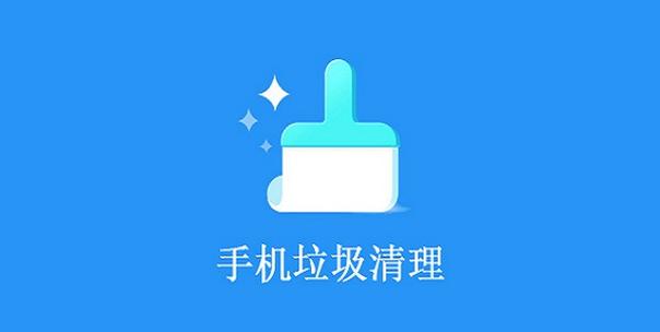 一键优化清理(一键优化清理手机)