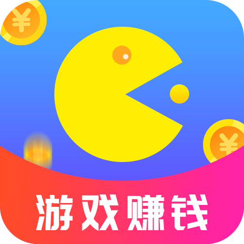 赚钱app第一名(赚钱app第一名游戏)