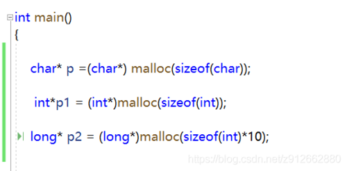 malloc函数在哪个头文件(malloc 函数详解：头文件定义和用法)