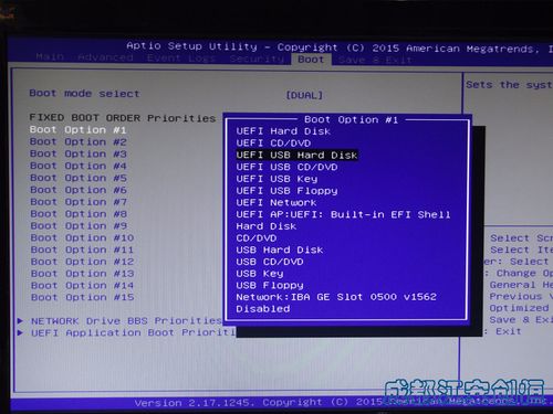 bios update是什么意思(bios update recommended怎么解决)