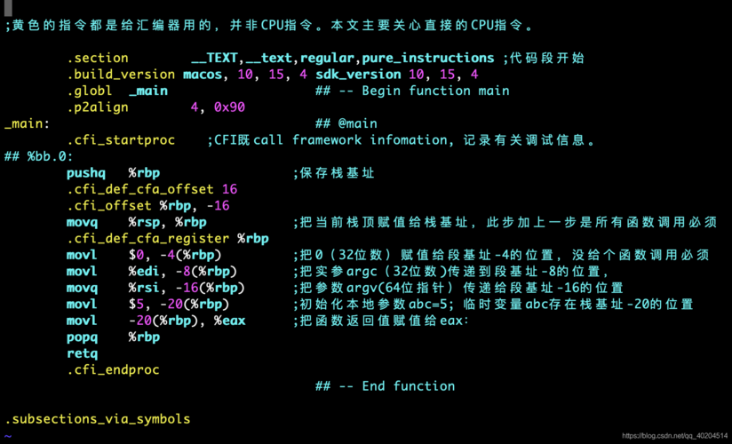 c语言编译器有哪些(在线c语言编译器)