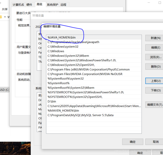 java系统环境变量怎么设置(java设置环境变量的作用是什么)