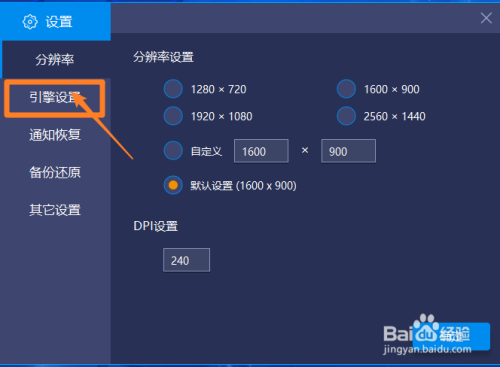 蓝叠模拟器怎么样(蓝叠模拟器怎么样？优势、缺点详细剖析)