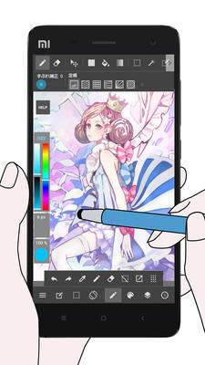 medibang  paint正版