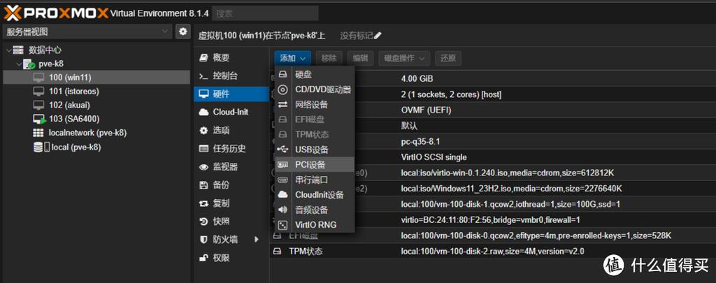 win81激活密钥(win8.1激活密钥最新2022)