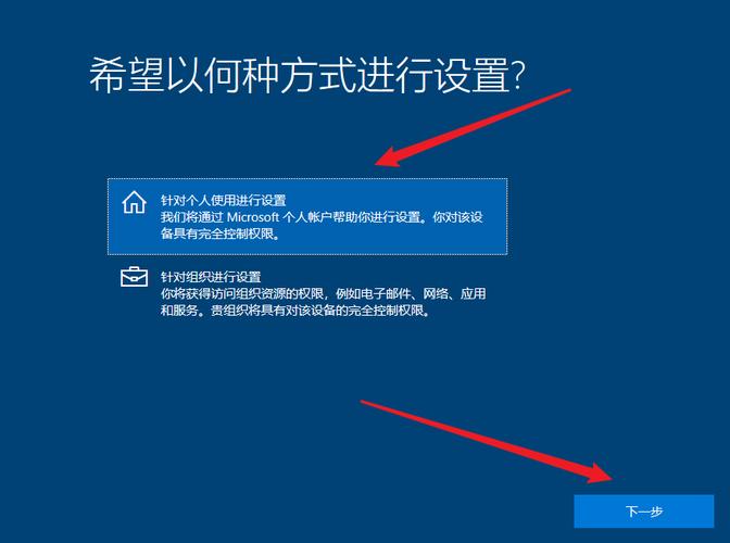 怎么安装正版win10系统(电脑重装系统win10)