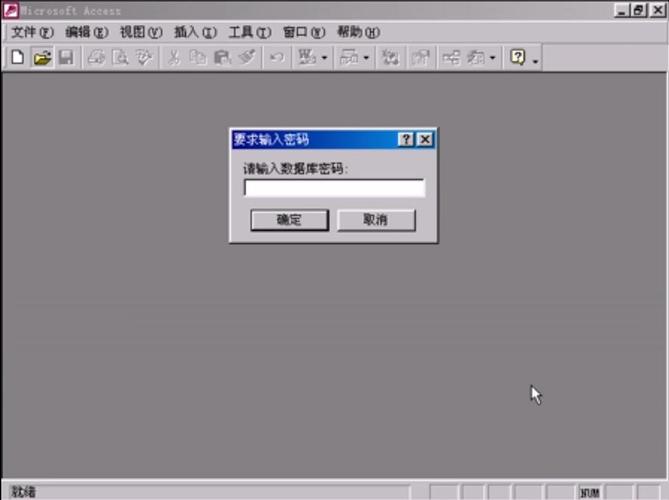 office2003办公软件(office办公软件2003完整版)