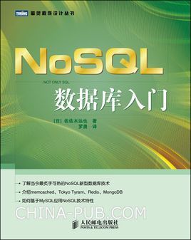 数据库入门应该学什么(数据库入门宝典：从基础到实战)