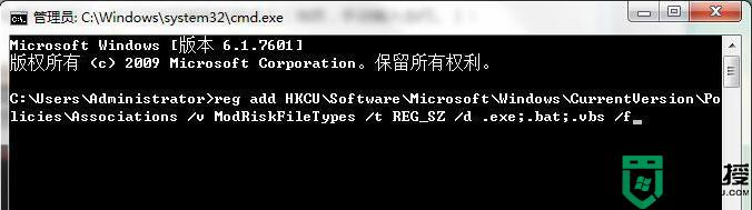 win7打开软件弹出安全警告(电脑打开软件安全警告)