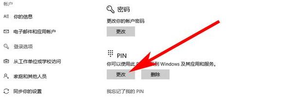 nod32最新用户名和密码(noi用户名忘记怎么办)