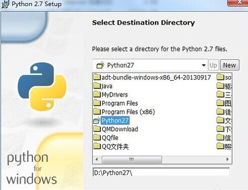 怎么下载python并安装(怎么下载python3.9.7并安装)