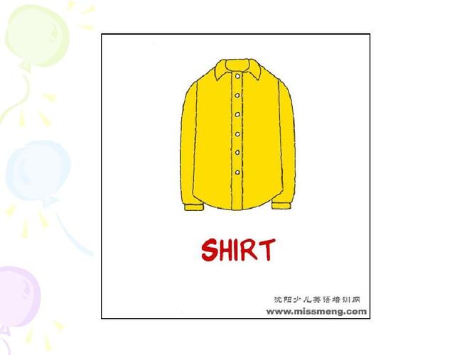 clothes是什么意思怎么读(衣服的含义与发音 全面释义)