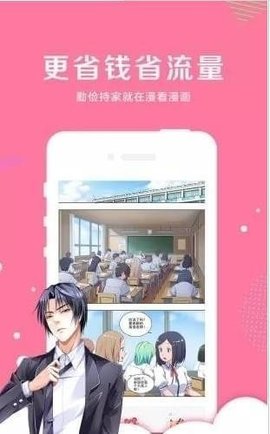 黑白弹幕2024最新版