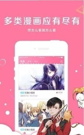 黑白弹幕2024最新版