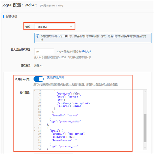 json解析失败什么意思(解析json异常)