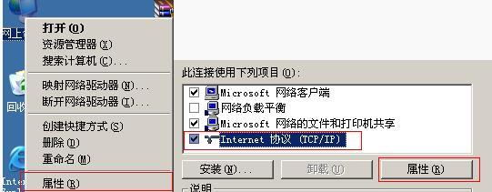 vmware安卓版(VMware安卓版,虚拟化利器随身行)