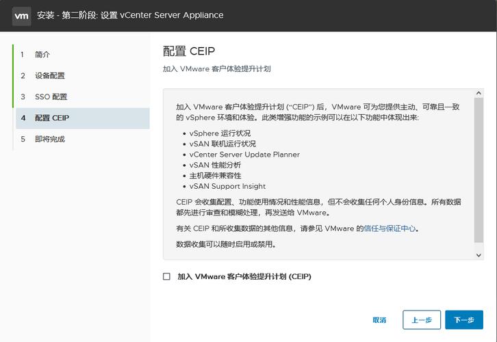 vmware安卓版(VMware安卓版,虚拟化利器随身行)