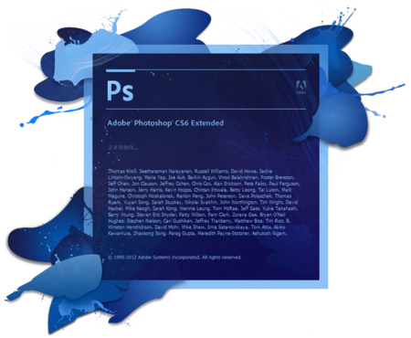 adobephotoshop70(Photoshop 7.0 详尽使用指南)