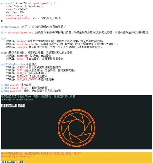 php代码用什么软件运行(php代码运行工具)