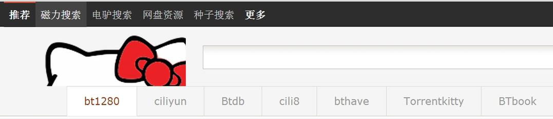 种子搜索神器torrentkitty(种子搜索神器 TorrentKitty, 高效迅捷的下载利器)