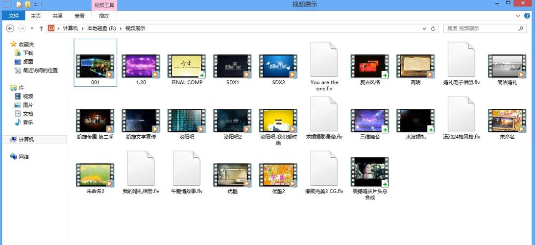 安卓mediaplayer使用(media player 翻录)