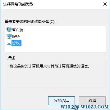 internet连接不上怎么办(电视internet连接不上怎么办)