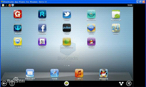 免费的手机模拟器(PC端最稳定的安卓模拟器)