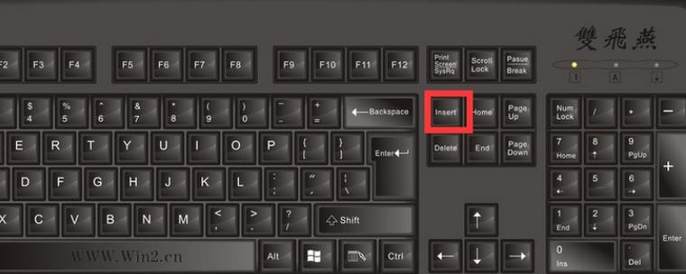 insert键怎么按出来的(“insert”键)