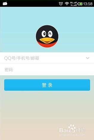 qq书城手机综合版腾讯文学(QQ书城手机综合版，阅读天地随心畅游)