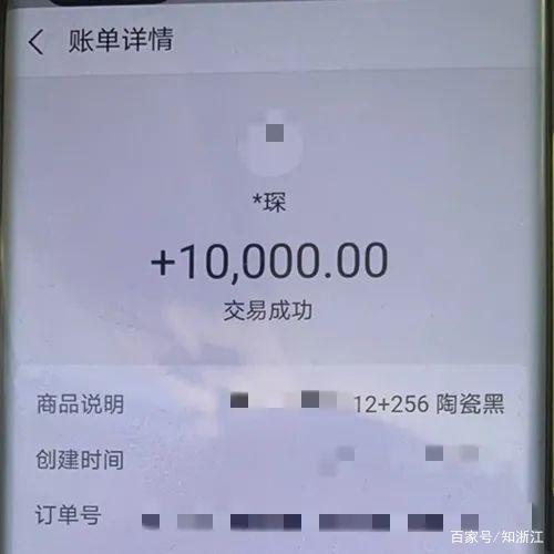 10000查询类似软件(10000能查询什么)