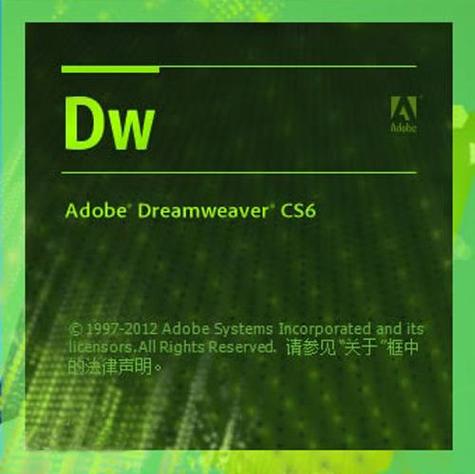 dreamweaver怎么读(dw怎么读英语发音)