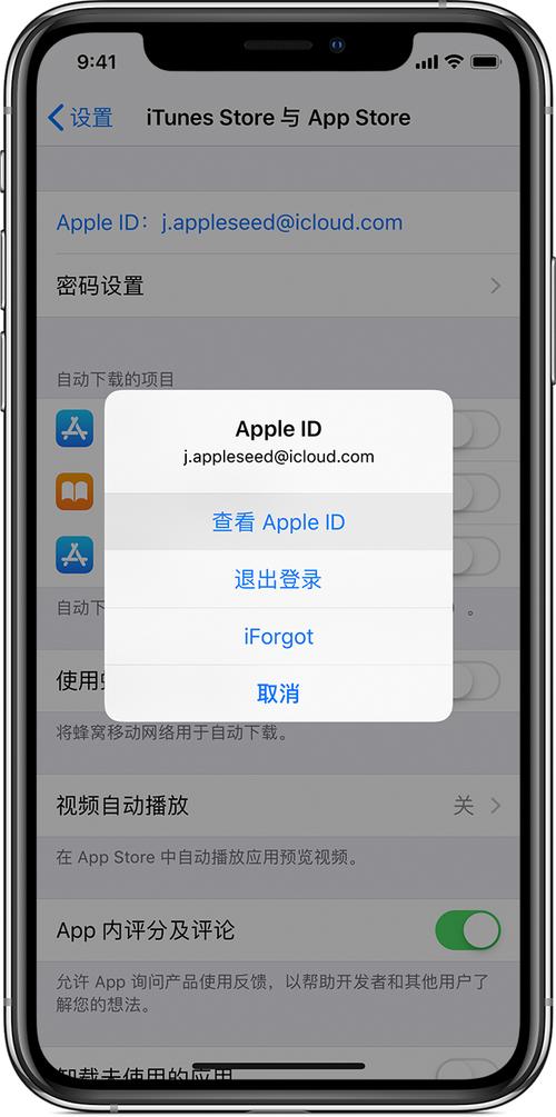 itunesstore在哪里打开(itunesstores)