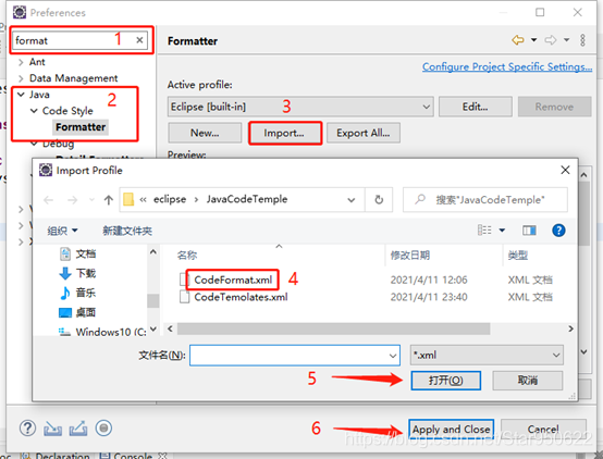 java安装步骤(java安装教程csdn)