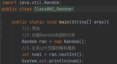 java中random是什么意思(java 中random)