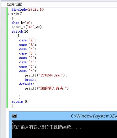 c++scanf是什么意思(scanf函数,C++输入函数详细说明)