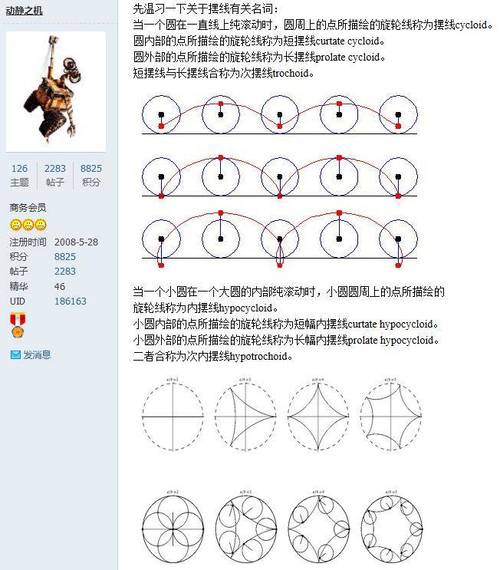 机械工程师证怎么考(机械工程师证获取指南：考试要求与流程详解)