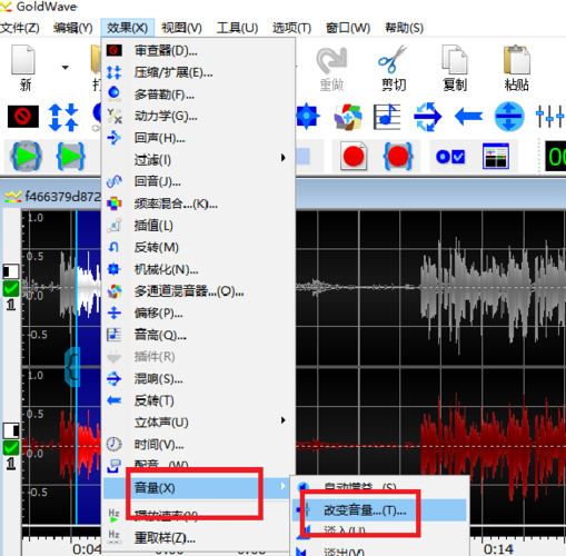 goldwave中文版教程(GoldWave中文版教程：详细指南)