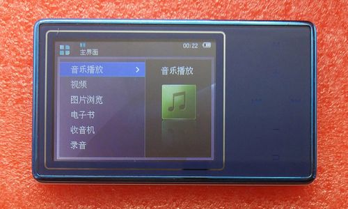 mp3播放器软件(手机mp3播放器纯净版)