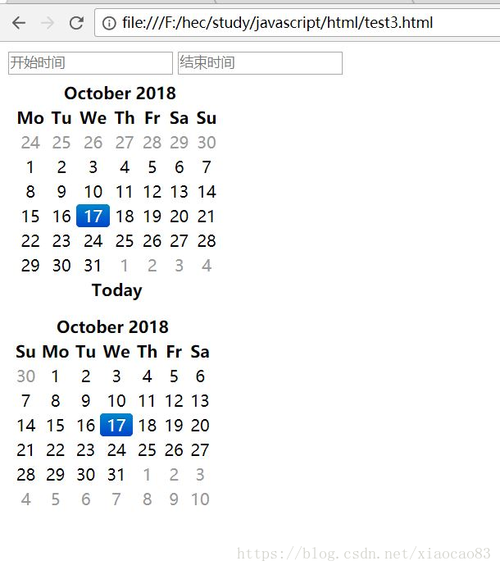 datetime类型怎么输入(datetime())