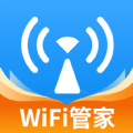 WiFi测网钥匙