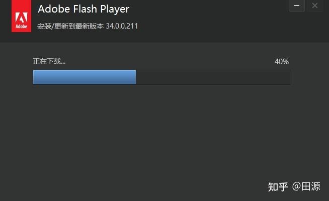 flashplayer最新版(Flash Player 最新版：全面概述和详细说明)