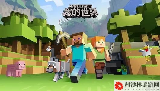 我的世界minecraft最佳附魔顺序怎么做？2021物品最佳附魔方法攻略大全[视频]