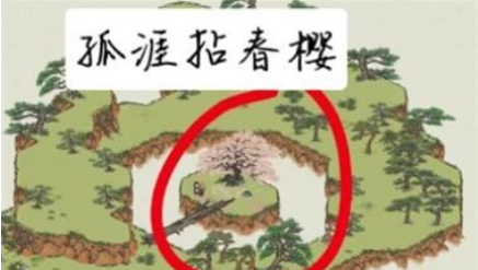 江南百景图仙山沐灵泉在哪 详细位置介绍