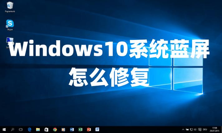 win7安全模式卸载软件(win7安全模式怎么卸载显卡驱动)