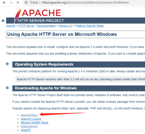 apache官网下载步骤(Apache 官网下载步骤详解)