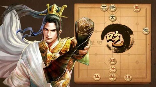 天天象棋1月25日残局挑战213期破解步骤图文详解[视频]