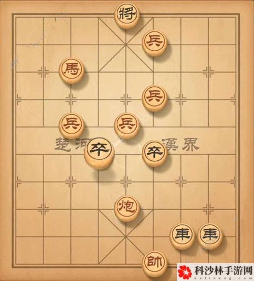 天天象棋1月25日残局挑战213期破解步骤图文详解[视频][多图]图片2